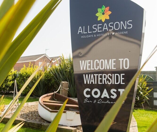 هتل Allseasons