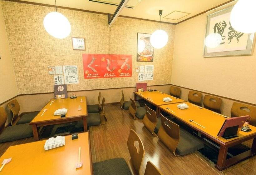 בית מלון כפרי Global View Kushiro