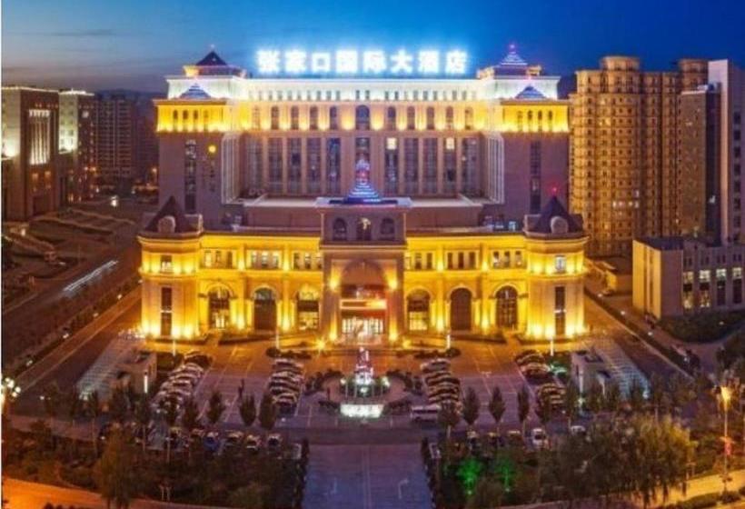 هتل Zhangjiakou International