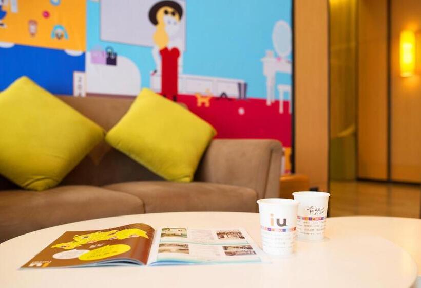 Iu Hotel Chizhou Xiushanmen