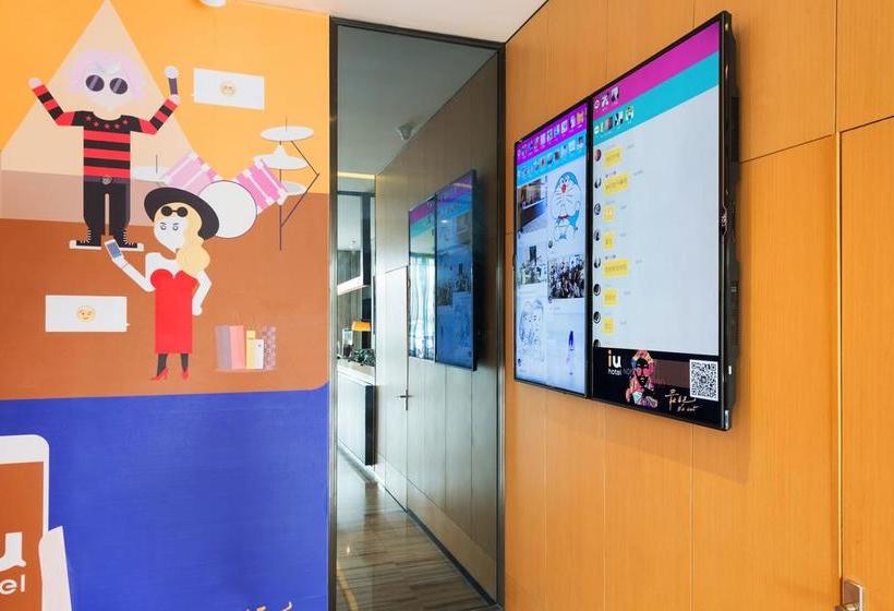 בית מלון כפרי Iu  Tianjin Beichen Yixingfu