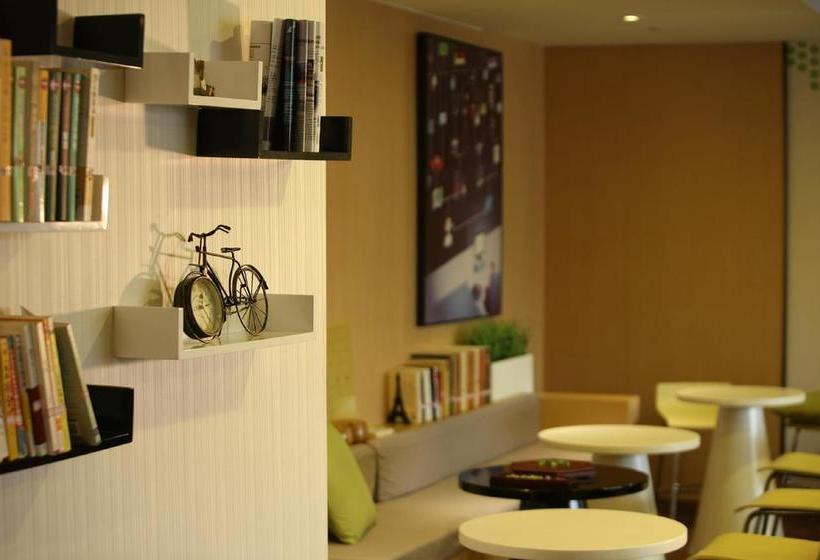 בית מלון כפרי Iu  Tianjin Beichen Yixingfu