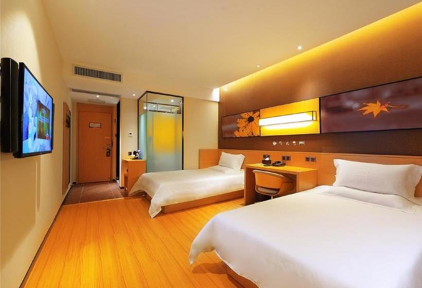 Iu Hotel Tianjin Binjiang Walking Street