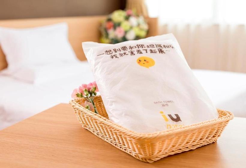 Iu Hotel Tianjin Binjiang Walking Street