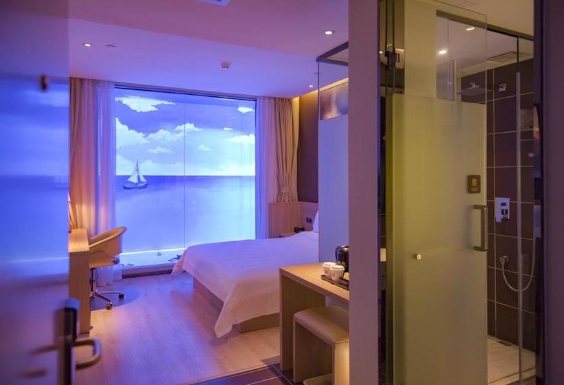 Iu Hotel Tianjin Tianta Scenic Area Wujiayao Subway Station