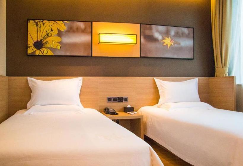 Iu Hotel Tianjin Tianta Scenic Area Wujiayao Subway Station