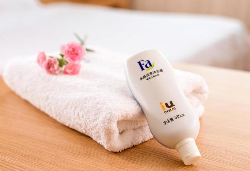 בית מלון כפרי Iu  Tianjin Keji Plaza Central Hospital