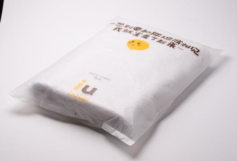 בית מלון כפרי Iu  Tianjin Keji Plaza Central Hospital