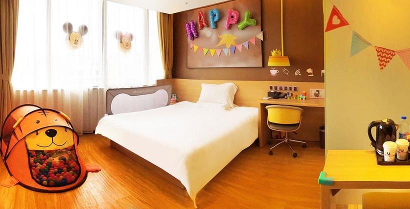 בית מלון כפרי Iu  Tianjin Keji Plaza Central Hospital