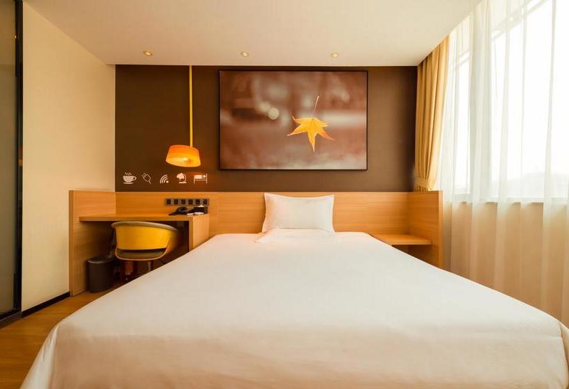 בית מלון כפרי Iu  Tianjin Keji Plaza Central Hospital