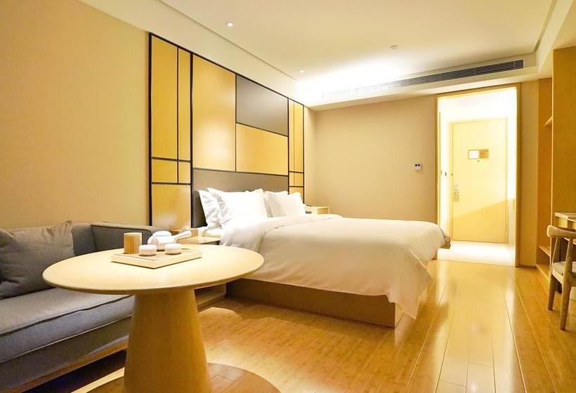 ホテル Ji  Tianjing Shiyijing Road