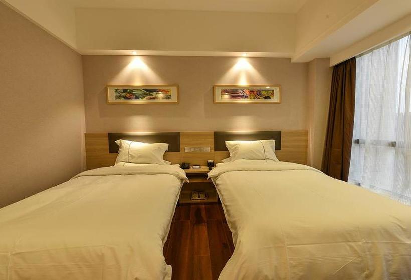 Starway Hotel Linyi Haosen International Plaza