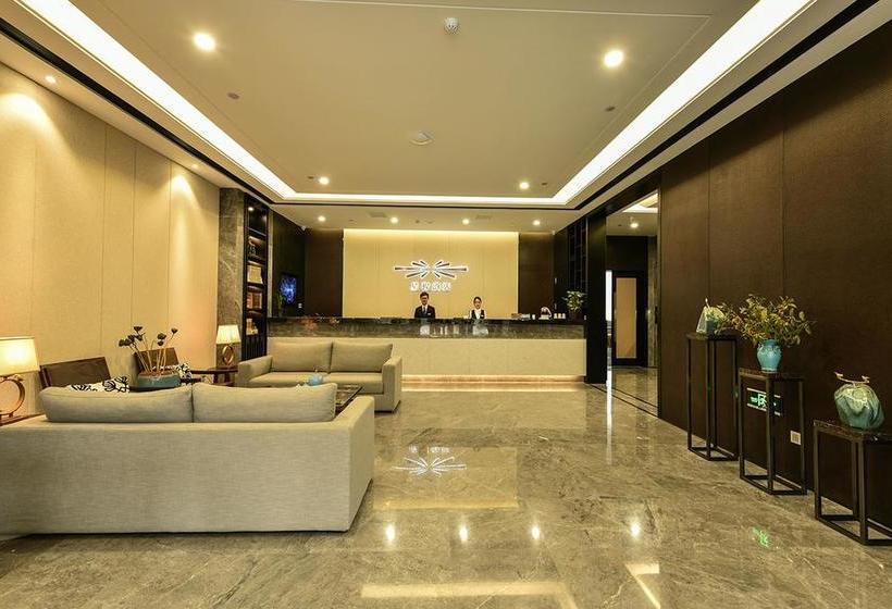 Starway Hotel Linyi Haosen International Plaza
