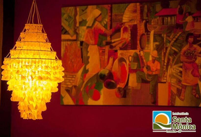 ホテル Fazenda Santa Monica