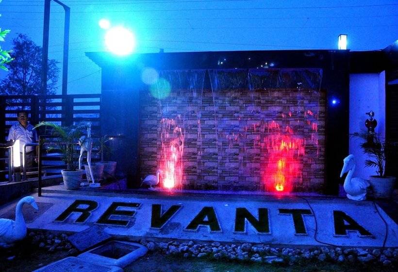 هتل The Revanta