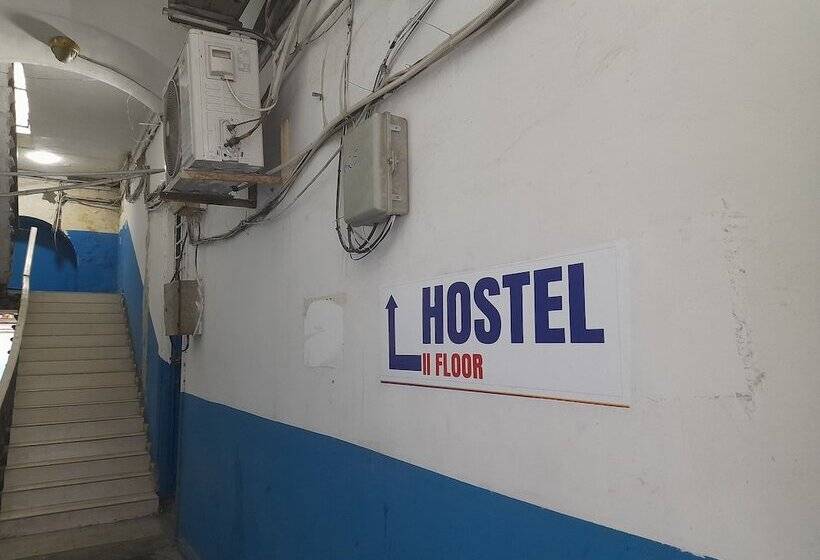 White City Hostel