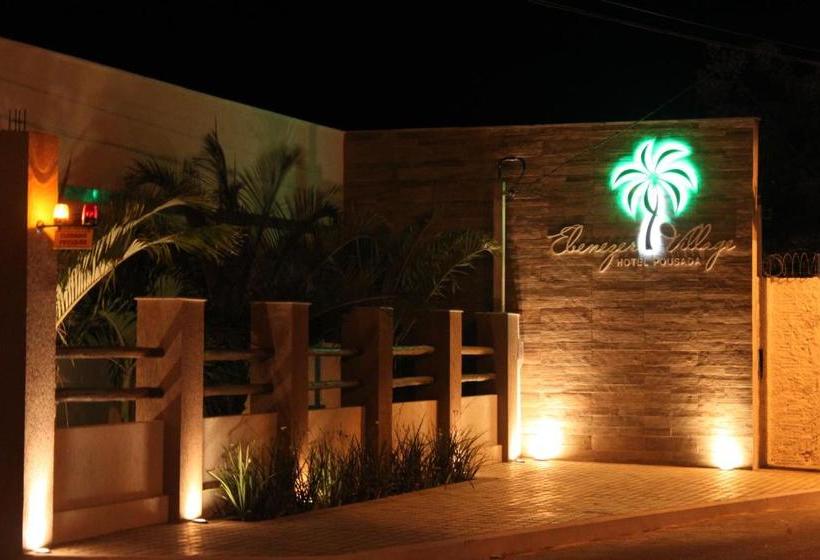 Village Hotel Pousada
