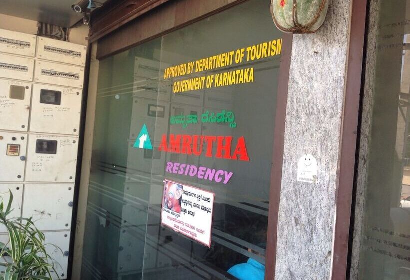 בית מלון כפרי Iroomz Amrutha Residency