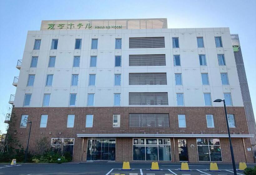 Fotos del hotel Henn Na  Maihama Tokyo Bay:  17