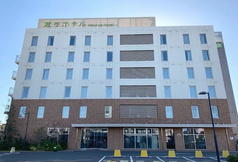 Henn Na  Maihama Tokyo Bay