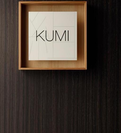 Fotos del hotel Sendai Business:  5