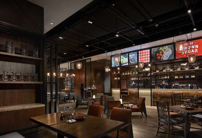 Отель Shangri La Yiwu   Close To Yiwu International Trade Market