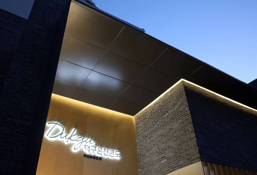 منتجع Dukgu Oncheon Condo