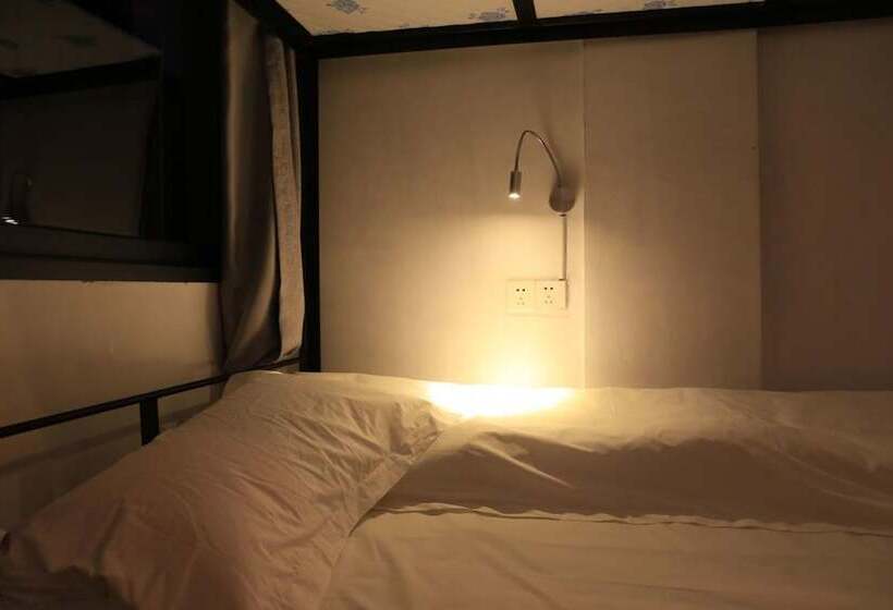 Geographer Hostel