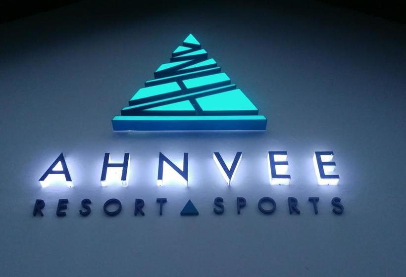 هتل Ahnvee Resort  Adults Only