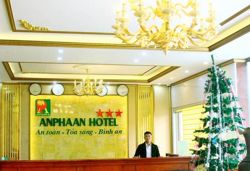 هتل Anphaan