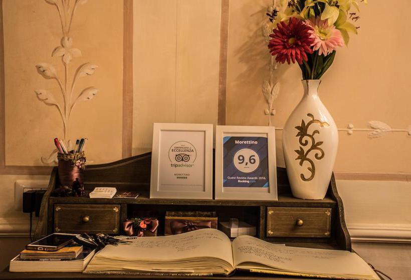 مسافرخانه Morettino