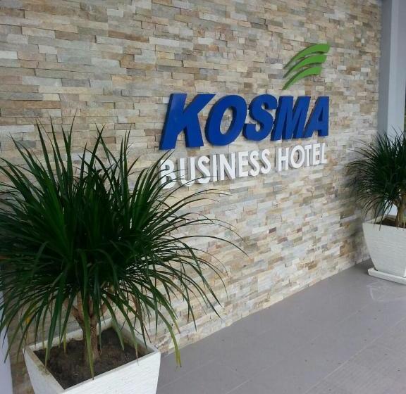 هتل Kosma Business