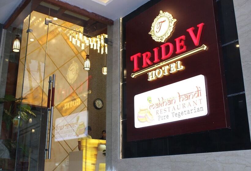 هتل Tridev
