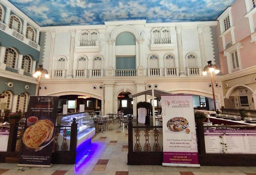 هتل Regenta Inn Vadodara, 500m From Railway Station