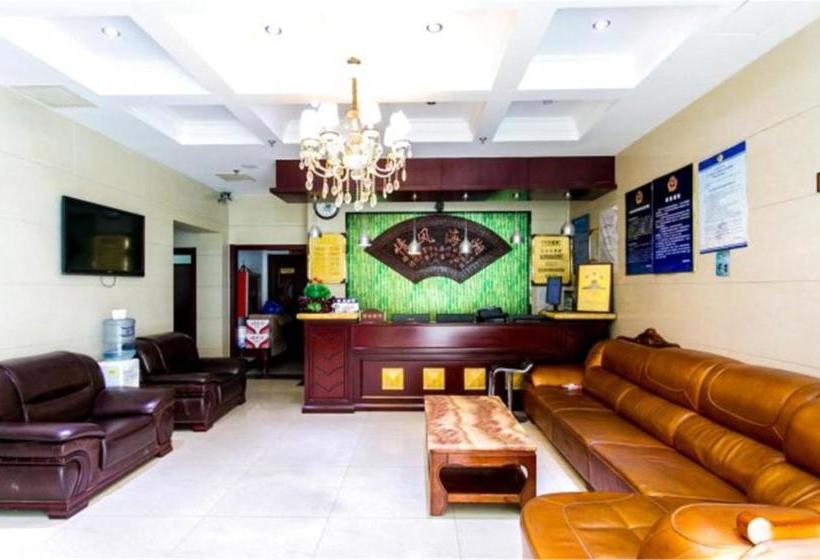 Отель 7days Inn Beijing Yongdingmenwai Station