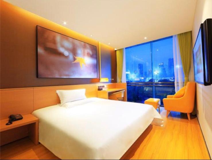 Iu Hotel Guangzhou Sports Center Stadium Linhe West Metro Station