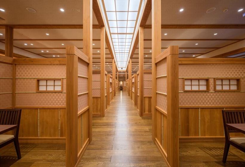 ریوکان Yumoto Kissho