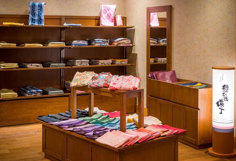 ریوکان Yumoto Kissho