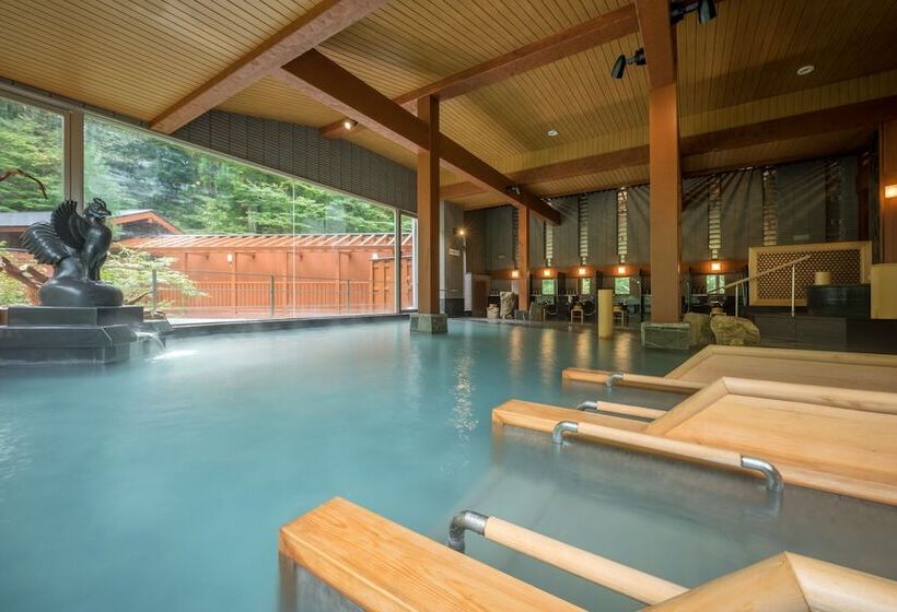 ریوکان Yumoto Kissho