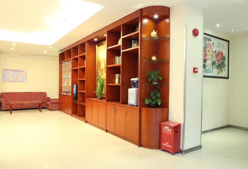Elan Hotel Nanjing North Daqiao Road Red Sun Plaza