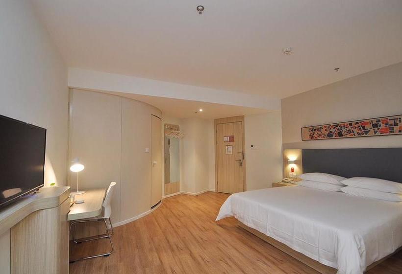 Elan Hotel Nanjing North Daqiao Road Red Sun Plaza