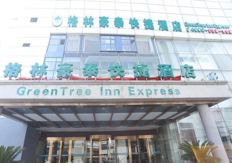 בית מלון כפרי Greentree Inn Tianjin Jinnan District Xianshui Guyuetan Express