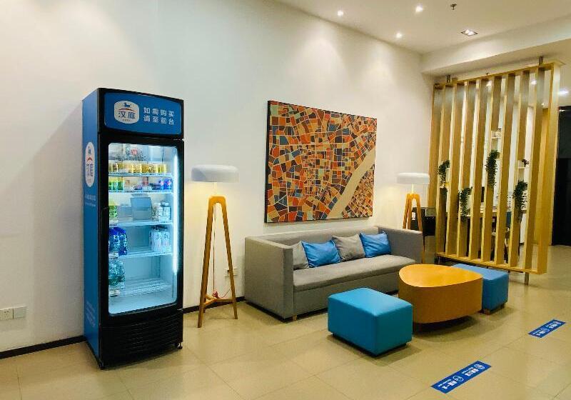 Отель Hanting  Wuxi Singapore Industrial Park