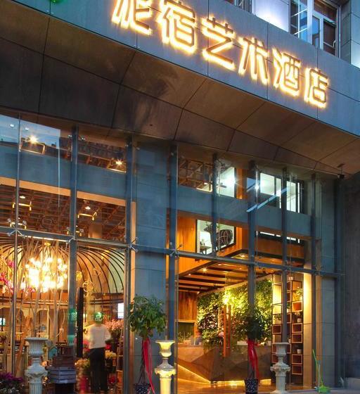 فندق Sanya Neo Inn