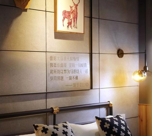 فندق Sanya Neo Inn