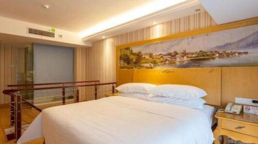 هتل Vienna International Shanghai Nanxiang