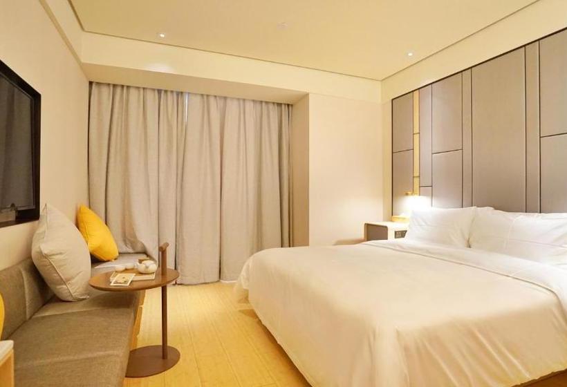 ホテル Ji  Chengdu Hightech Zone