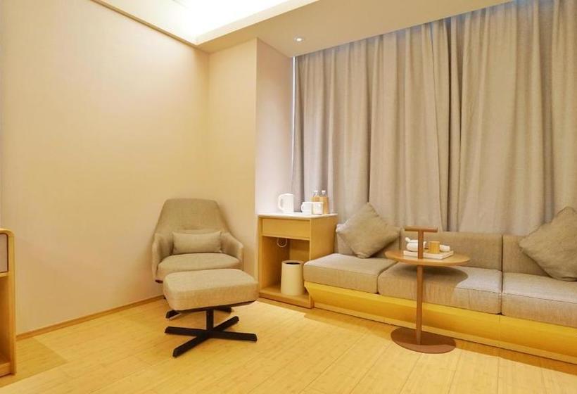 ホテル Ji  Chengdu Hightech Zone