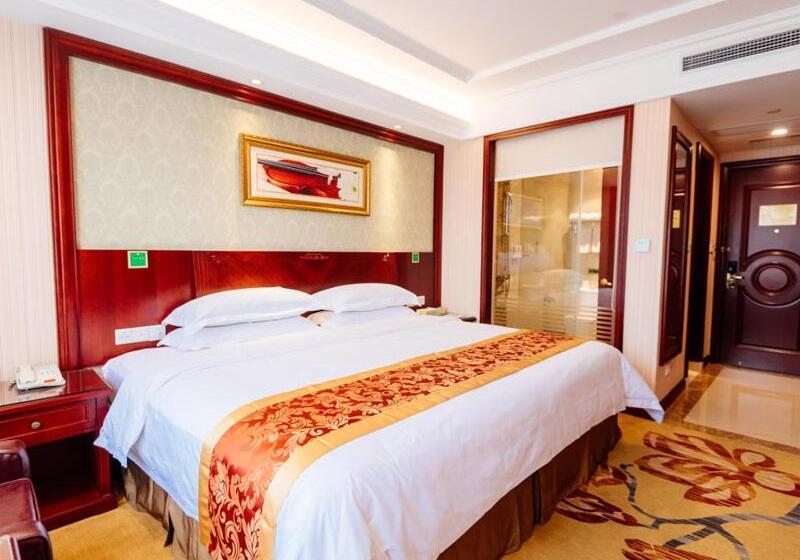 Fotos del hotel Vienna Shanghai Wild Animal Park: 1 Fotos del hotel Vienna Shanghai Wild Animal Park: 1
