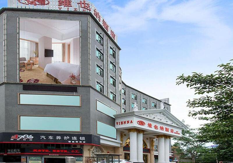 Vienna Hotel Shenzhen Unitown